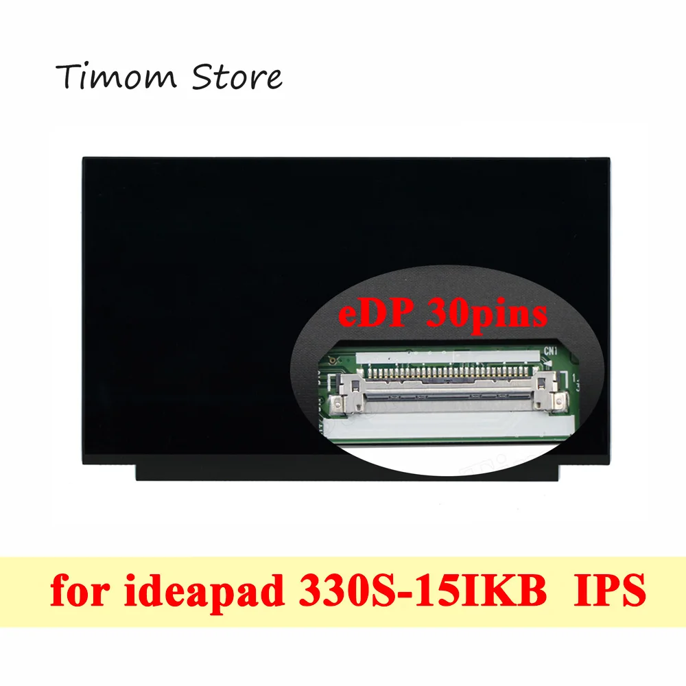ЖК экран для ноутбука ideapad 330S 15IKB Lenovo 81F5 81JN 15 6 светодиодный 1366*768 FHD 1920*1080 IPS Full HD