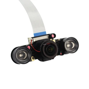 

New 1080p IR-CUT Camera Night Vision Focal Adjustable 5MP Fish Eye Auto Switch Day-Night for Raspberry Pi Mode 3B+/4B
