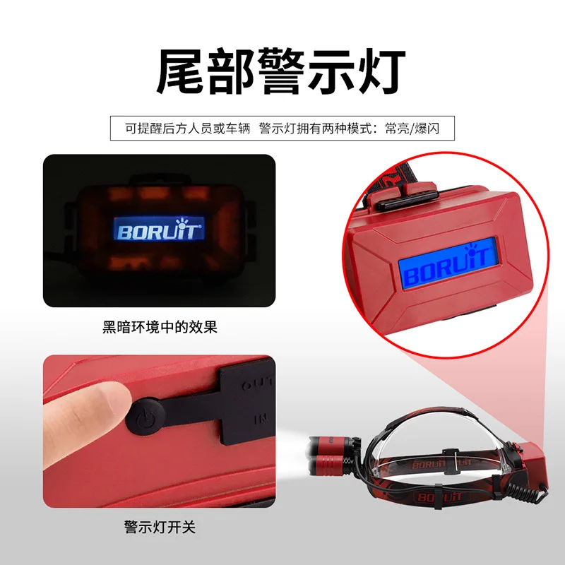 Boruit New Style L2 White Light 2R2 Red Light Focusing Headlight USB Charging Warning Repellent Headlights Wholesale