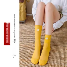 2021 Spring and Summer Thin Solid Color Embroidery Little Daisy Wooden Ear Ice Socks Velvet Curling Female Bunching Solid Color