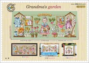 

HH Rabbit and fox with love cross stitch kit Animal cotton thread Love lock canvas stitching embroidery SODA G117