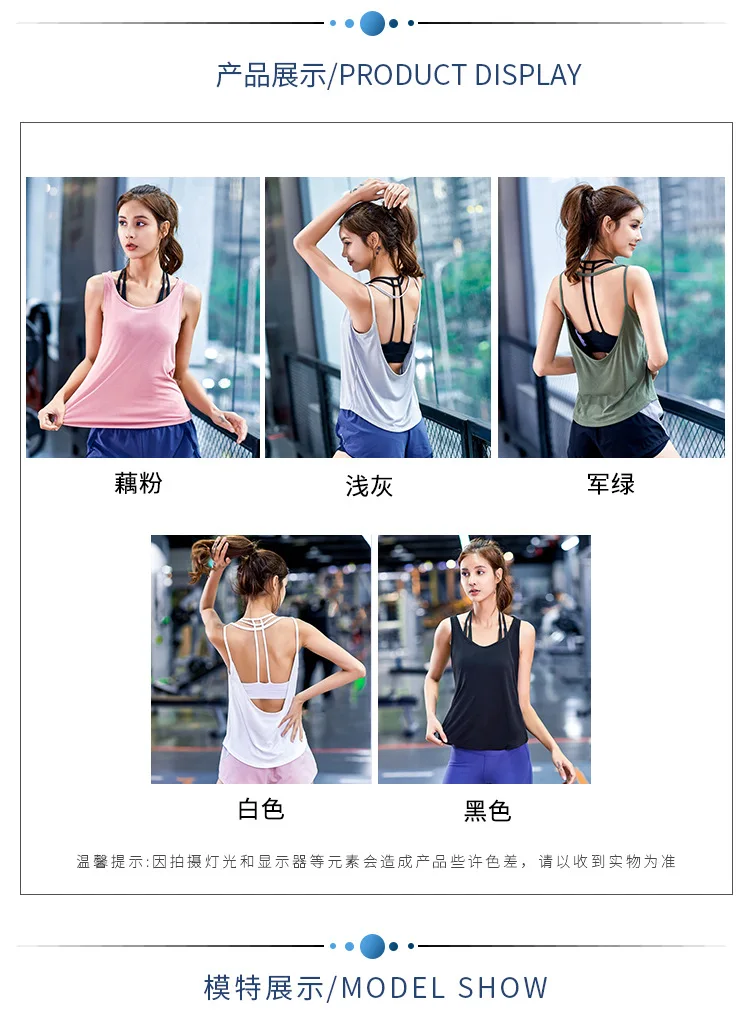 Yoga Top Women Gym Sports Vest Sleeveless Shirts Tank Tops Sport Top Fitness Women Running Clothes Singlets Backless Sportswear