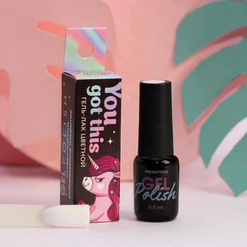 

You got this long lasting gel polish, color: white