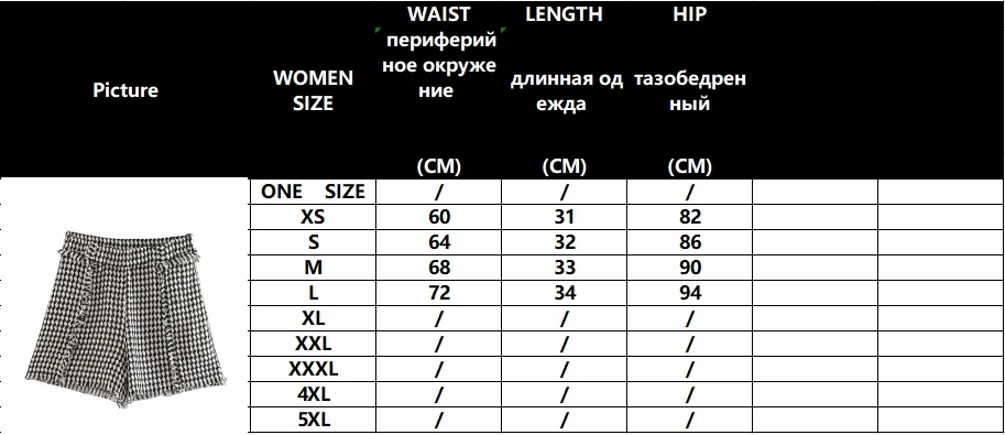 Английский Элегантный женский костюм шорты Хаундстут облегающие с высокой талией шерстяные женские Шорты повседневные женские брюки женский офисный костюм шорты