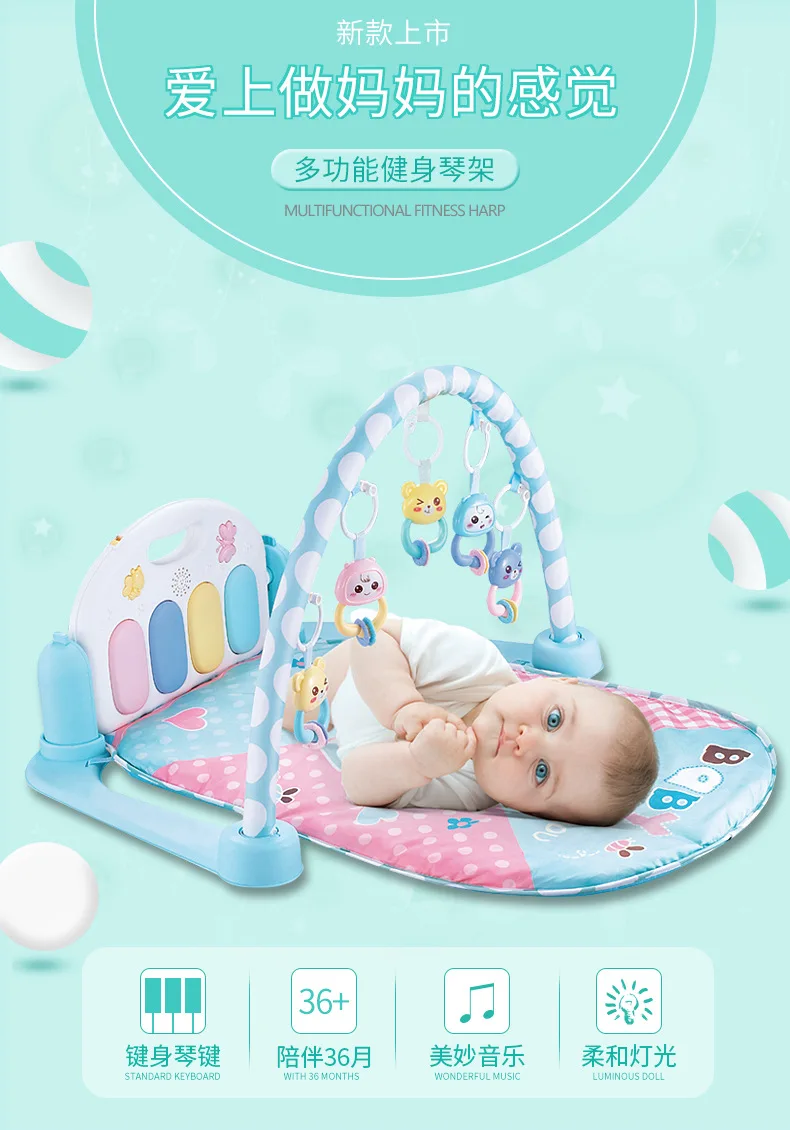 Newborn Infant Kick And Play Piano Gym Mat Maker Step on Baby Educational Toy 0-1-Year-Old 3-6-12 Month GIRL'S And BOY'S