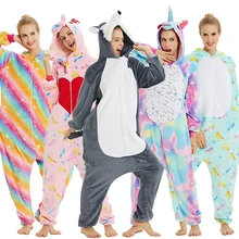 Зимние комбинезоны в виде животных; пижамы кигуруми с единорогом для взрослых; одежда для сна в виде стежка панды для женщин; Пижама с единорогом; комбинезон; комбинезоны унисекс