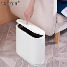 Домашний пресс-тип откидная крышка мусорное ведро для мелочей мусорные ящики для офиса кухня ванная комната мусорная корзина