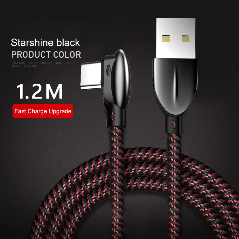 3 А супер быстрый QC4.0 зарядный кабель для телефона type C USB 90 градусов USB C type C Android провод игровой локоть зарядный кабель type-C кабель для передачи данных