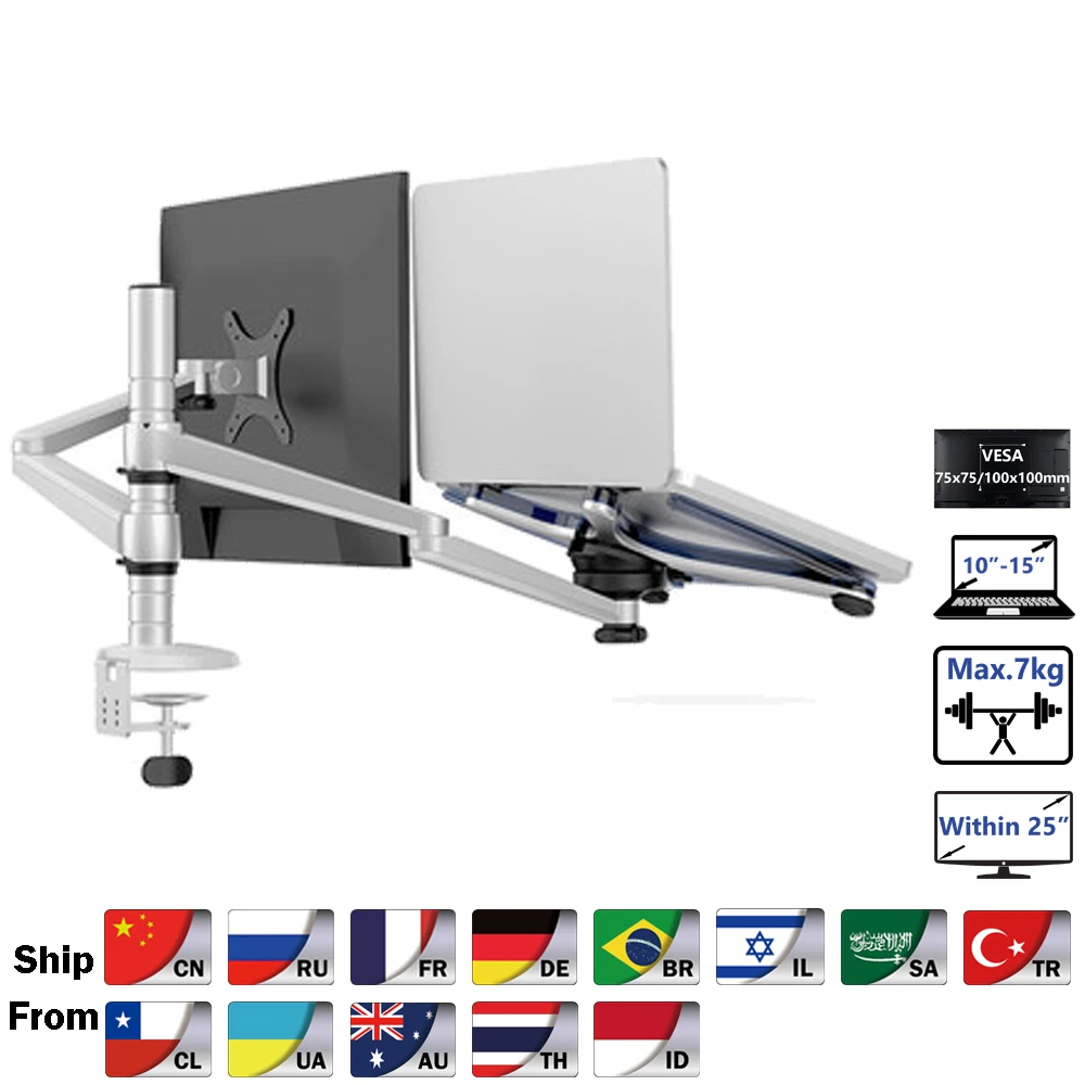 Hyvarwey OA 7X Desktop 27 inch LCD Monitor Holder+10 15.6 inch Laptop