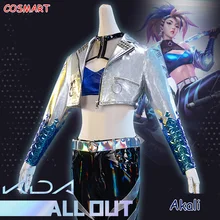 アカリコスプレが超お買い得 Aliexpress モバイルで 世界のアカリコスプレ セラーの アカリコスプレが素晴らしい割引価格に