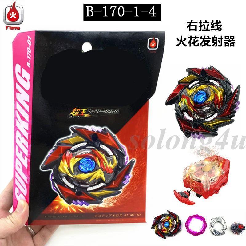 Beyblade Burst SuperKing B-170 Abyss Diabolos Booster with Launcher Grip Xmas 