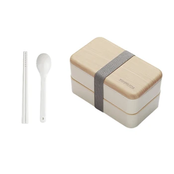 

Lunch Box with Cutlery Set Double Layer Leak Proof Portable Container Box 66CY