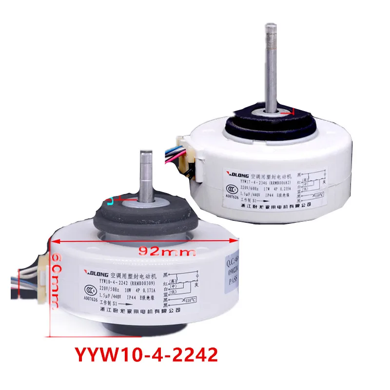 Ydk30-6m8 Ydk-23-4 A15 - A12 Ykt-48-6-24 Ydk30-4-10 al Y5s613b826g Yyw10-4-2242 Yyw23-6-7187 | Dg13z1-42 Ydk-40-6-21 Ydk25-6 11 YKT-48-6-24 | YDK30-4-10 (al) | y5s613b826g | YYW10-4-2242