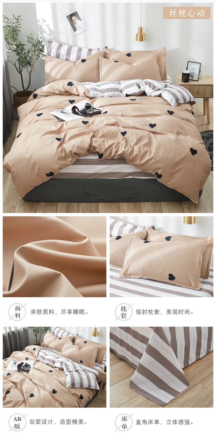 详情图(7)