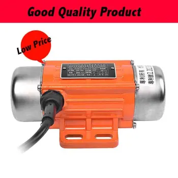 

30W Mini Vibration Motor Adjustable Speed For Blanking Mixer Agitator Industry Machine