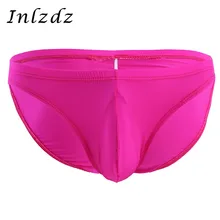 Мужское нижнее белье, нижнее белье для секса, Экзотический костюм, мужские трусы, трусики, бикини с выпуклой сумкой, горячие сексуальные мужские трусики