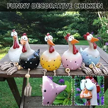 Креативный декор, куриная садовая заглушка, куриный петух, куриный край, сиденье для помещений и улицы, забавное искусство, аксессуары для украшения сада Креативный декор, куриная садовая заглушка, куриный петух, куриный край, сиденье для помещений и улицы, забавное искусство, аксессуары для украшения сада