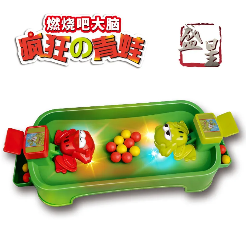 

Combustion Right Brain Crazy Greedy Frog PAC-Machine Children Parent And Child Interactive Educational Game Toy-4 Only