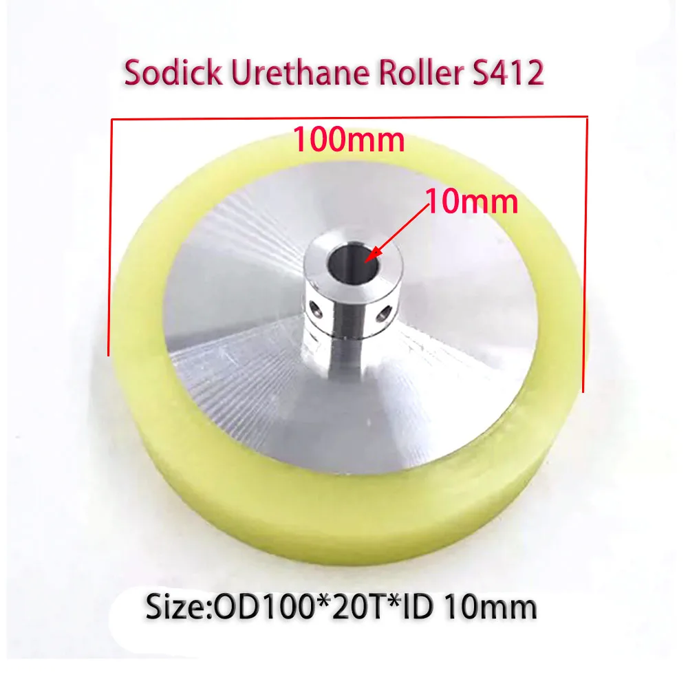 

Sodick Parts Upper Tension Urethane Roller S412 100D*ID10mm for Sodick Wire Cutting Machine