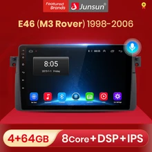 Junsun V1 Android 10.0 Ai Voice 4G DSP Radio Coche con BMW E46 Coupe (M3 Rover) 316i 318i con funciones GPS de Navegación, RDS CarPlay Mandos de Volante No es Autoradio de 2 DIN