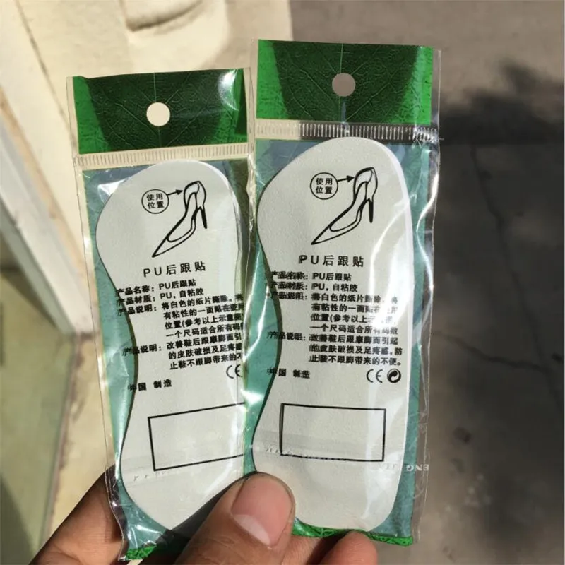 5Pairs PU Sticky Invisible shoe insert foot care imitation leather heel protectors pain back heel pad shoe cushion grips