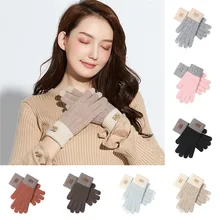 Women's Winter Gloves Knitted Women Autumn Soft Cotton Warm Thick Gloves Touch Screen Play Mobile Phone Skiing Gloves#40