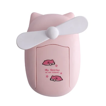 

Hot Selling New Desktop Supplies Multifunctional Mini Automatic Handheld Nano Spray Student Summer Portable Fan