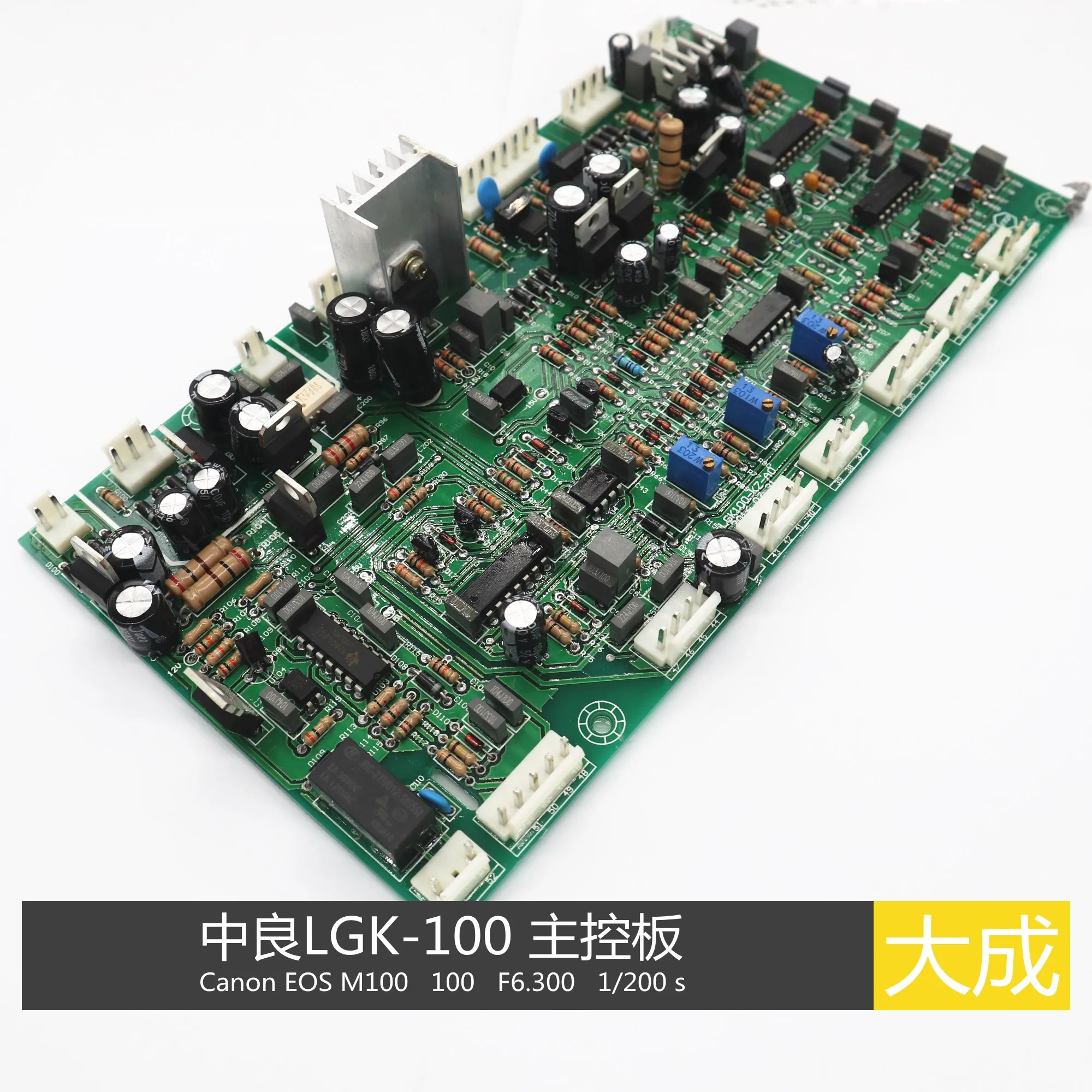 

LGK-100 CUT-100 Main Control Board Control Board Plasma Board