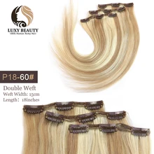

Clip in Hair Extensions Silk Straight Hair Machine Remy 100% Human Hair Extensions 60-80g 16-22inch 3 Pcs 9 Clips