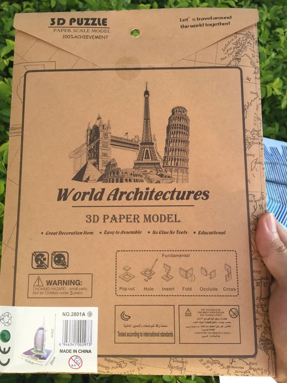 Детская 3D Бумажная 3D головоломка модель DIY архитектурная модель дисплей Бурдж аль Эйфелева креативная обучающая игрушка ручной работы