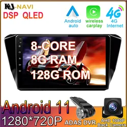 Radio con GPS para coche, reproductor Multimedia con Android 11, 8 + 128G, WIFI, sin DVD, CARPLAY, vídeo, para Skoda Superb 3, años 2015 a 2019