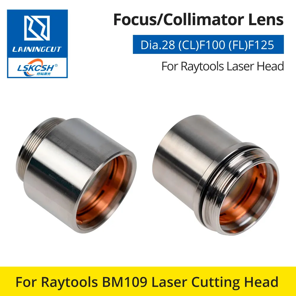 LSKCSH Raytools BM109 1,5 кВт коллиматорная и фокусировочная линза D28 F100 F125mm с держателем объектива для Raytools Лазерная режущая головка BM109