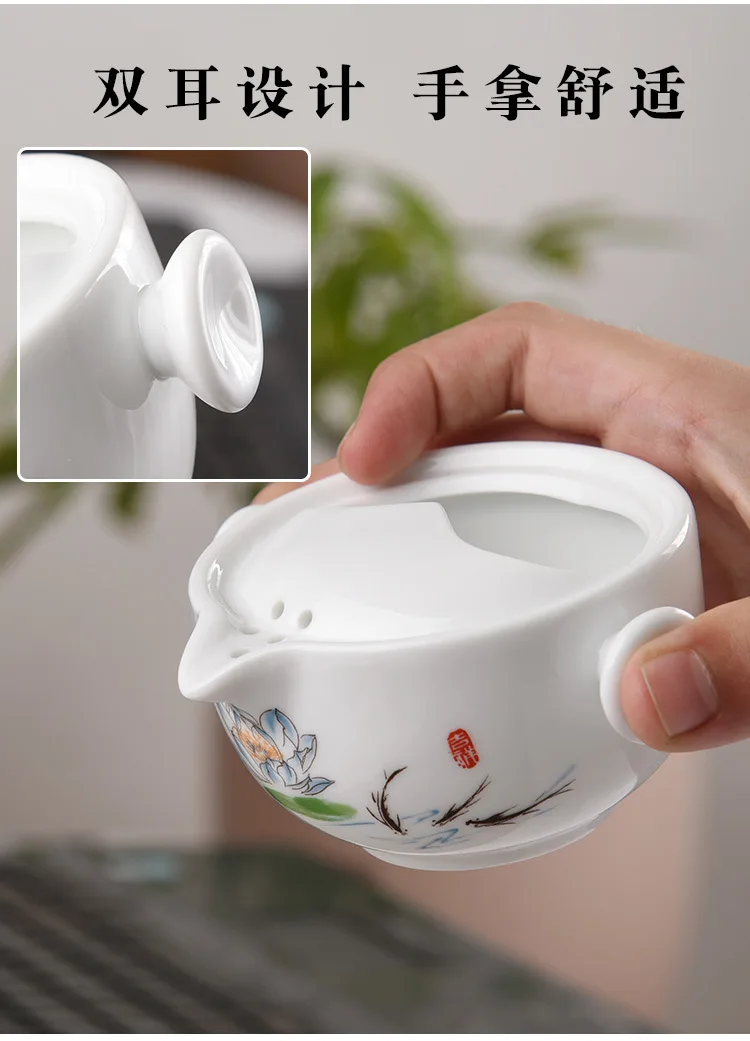 旅行茶具套装便携式包一壶二杯白瓷快客杯陶瓷茶具户外随身泡茶壶_B1_12
