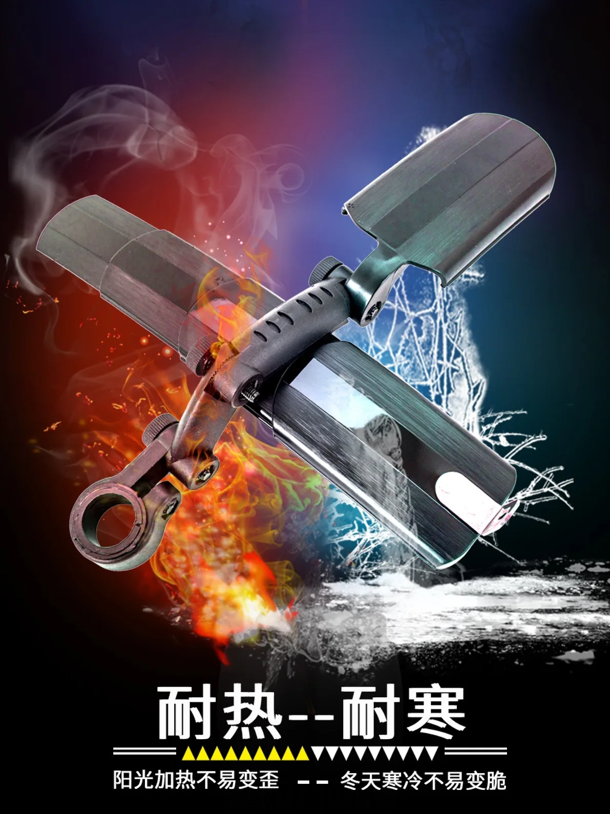 

De guo yi Highway Mountain Bike Nord Bicycle Extendable Splasher Folding Bicycle Quick Release Type Die Raindance Board Universa