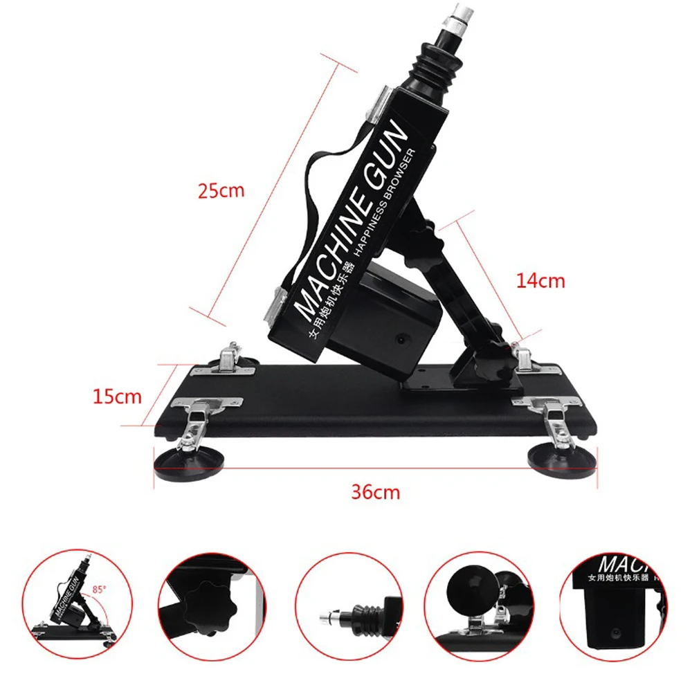 小炮击细节新图片08