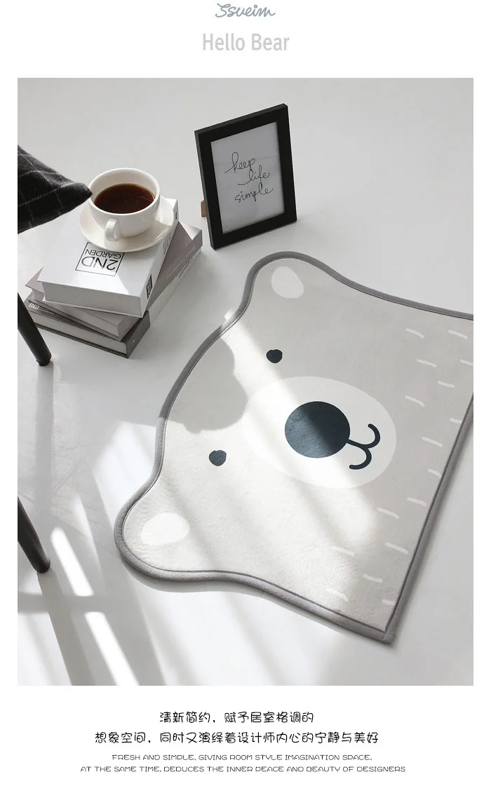 footmat_hello_bear_02.jpg