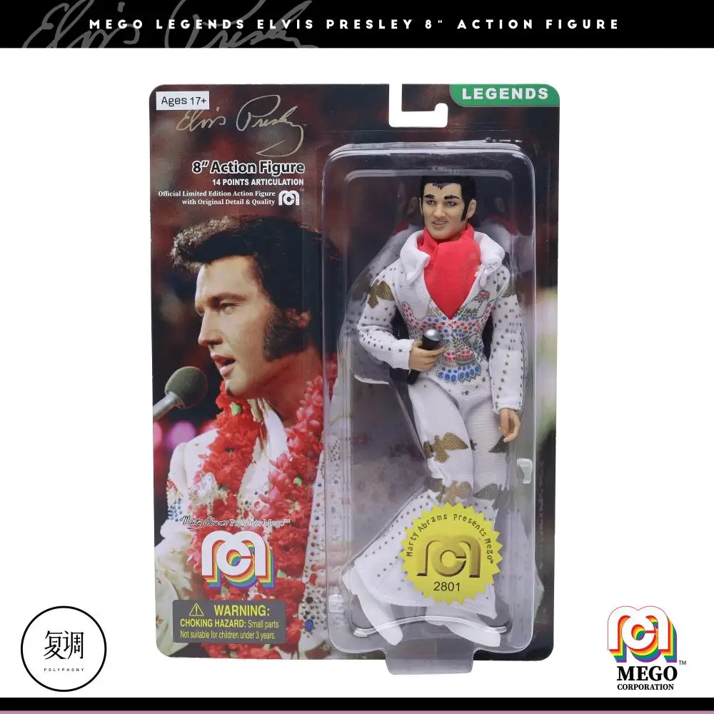 Mego Music And Movies Elvis Presley 8 Inch Action Figure NEW IN STOCK 