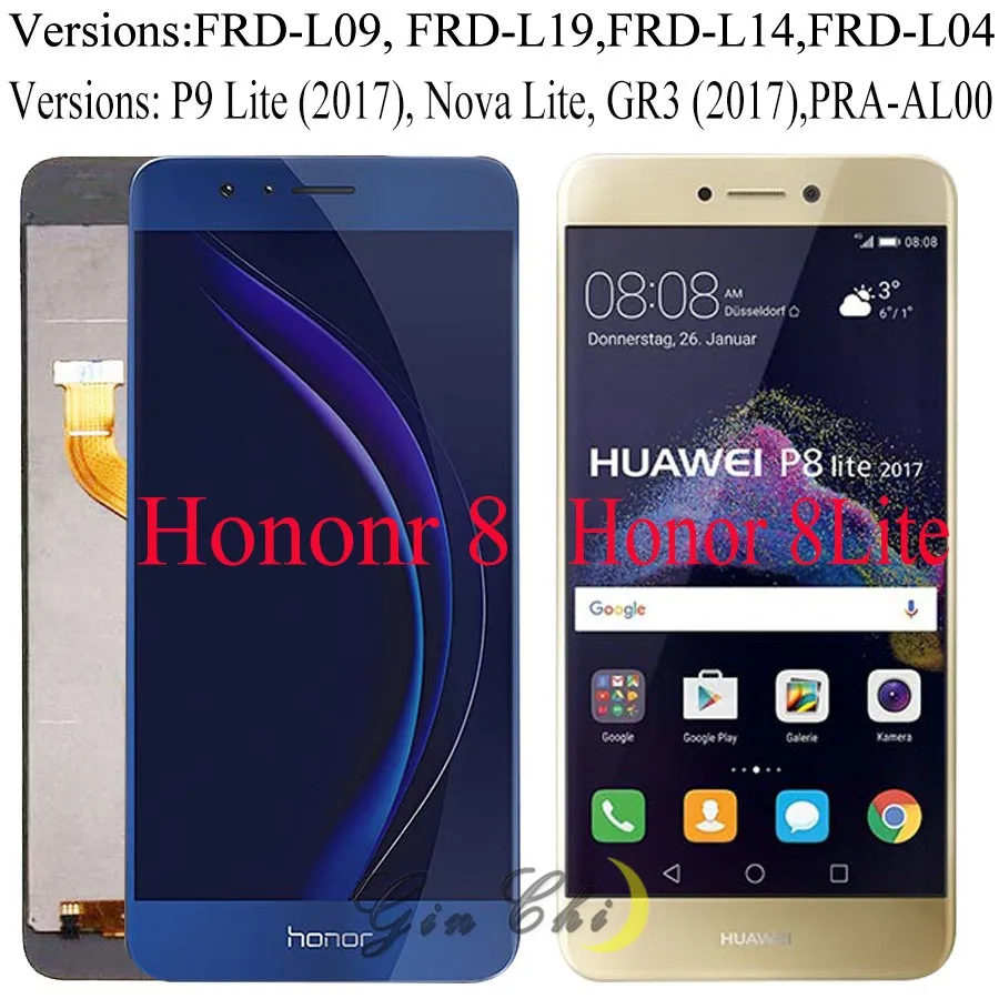 5," huawei Honor 8 ЖК-дисплей FRD-L19 FRD-L09 Замена huawei Honor 8 Lite ЖК-дисплей сенсорный экран дигитайзер Honor8 lcd