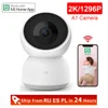 Xiaomi 2022 New 2K 1296P HD Smart Camera A1 Webcam WiFi Night Vision 360 Angle Video Camera Baby Security Monitor Mi home App ► Photo 1/6