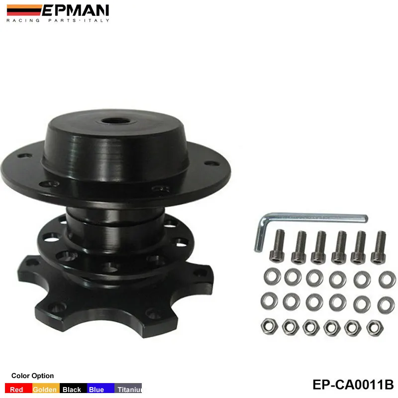 Универсальный быстроразъемный адаптер для рулевого колеса|boss kit|universal steering wheelboss