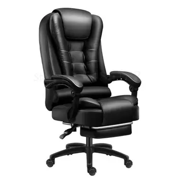 

Computer Chair Home Office Comfortable Seated Study Swivel Gaming Backrest Leather Reclining Boss