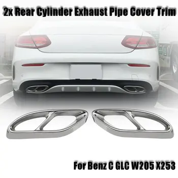 

New Car Auto Rear Dual Exhaust Pipe Stick Cover For Benz C GLC GLS W213 W205 W246 W176 2015-2017 Car Accessories