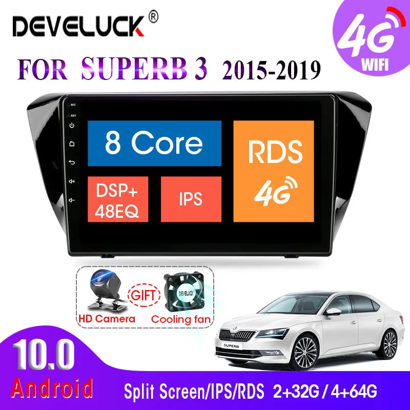 

10" Android 10.0 Car Radio Multimedia Video Player 2 din for Skoda Superb 3 2015-2019 RDS DSP GPS navigation 4G+Wifi With frame