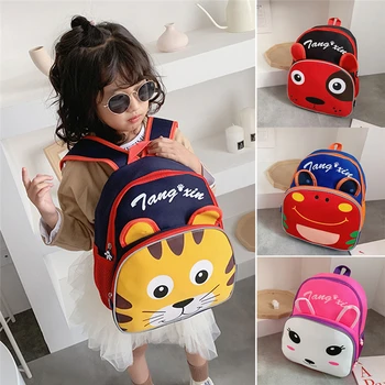 

Cute Baby Kids Unisex Large Backpack Cartoon Animal Schoolbag Shoulder Bags Gift