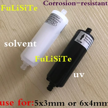 

wholesale inks filter uv digital printer filter Ink supply system parts ink filter damper inks dumper factory