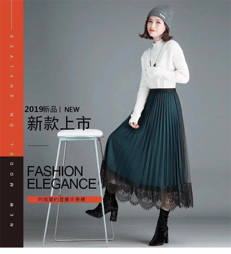 Two-Sided Wear Skirt Spring And Summer Women's New Fashion High Waist Lace Pleated Skirt Long Mesh Skirt A-Line Skirt Green Q4