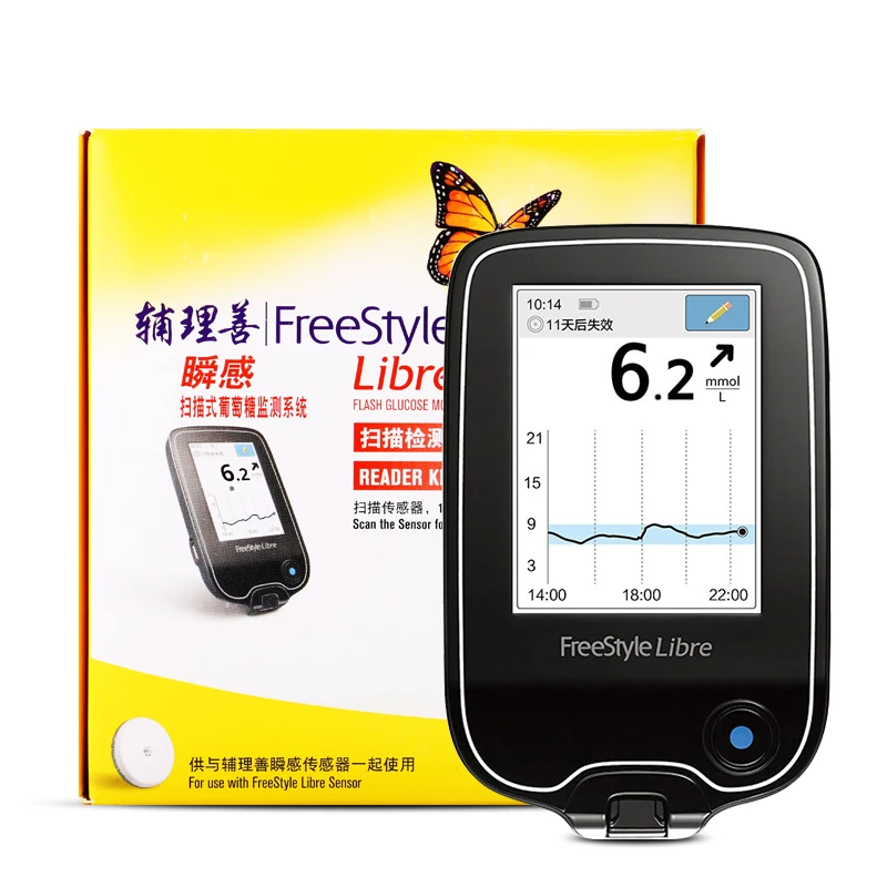 Blood Glucose Monitor Blood Glucose Strips Blood Test Meter Blood Test Strips Medical Blood Test Kit Blood Glucose Lancets ABBOTT LIBRE FREESTYLE Sensor Scan Meter Reader Free Style Libre Diabetes Patch Gel Case Diabeticos Accesorios