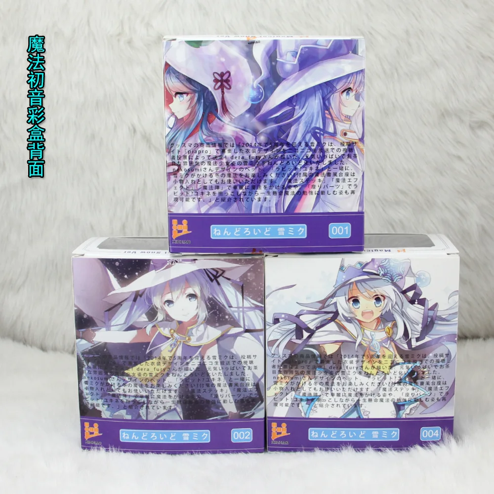 

Hatsune Miku 3-Magic Hatsune Magic Girls Hatsune Garage Kit Capsule Toy Doll Ornaments Model
