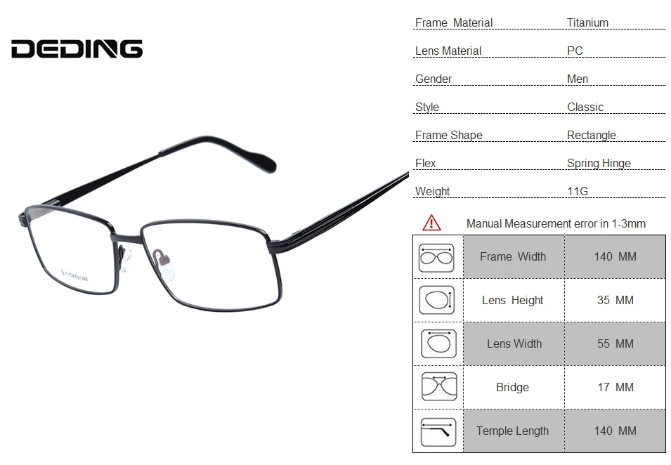 Чистая титановая оправа для очков мужские прямоугольные солнцезащитные очки полный обод очки по рецепту Близорукость Оптические очки с оправой DD1543