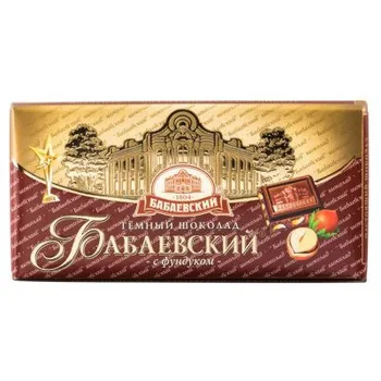 

Food Grocery Confectionery Chocolate And Chocolate Bars Бабаевский 345940